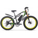 cysum Bicicletas MTB eléctricas para Adultos Bicicleta eléctrica de montaña de 26 Pulgadas 48V 1000W 17Ah Ebike cysum Bicicletas MTB eléctricas para Adultos Bicicleta eléctrica de montaña de 26 Pulgadas 48V 1000W 17Ah Ebike